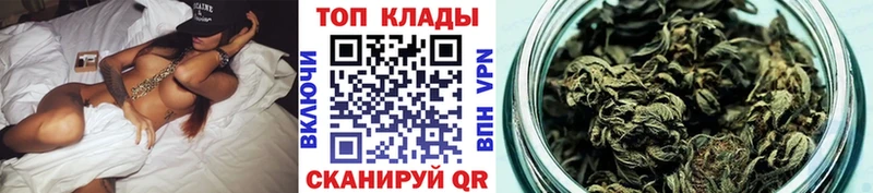 Купить наркотики Приморск А ПВП КОКАИН Меф LSD-25 ГАШИШ