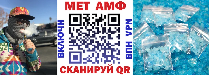 KRAKEN как войти  Приморск  АМФ 98%  цена наркотик 