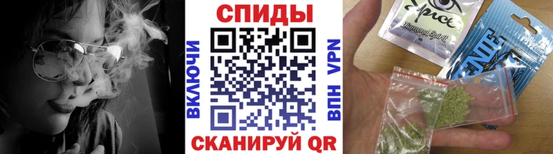 БУТИРАТ жидкий экстази  цены наркотик  mega зеркало  Приморск 