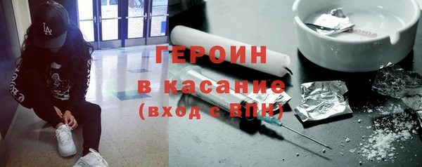 круглые Новозыбков