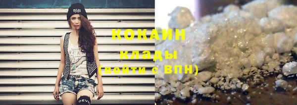 круглые Новозыбков