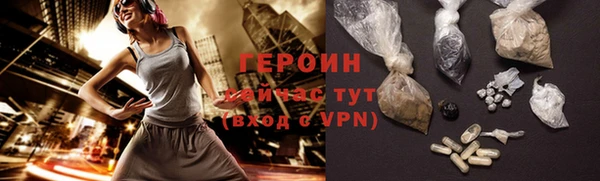 не бодяженный Новодвинск