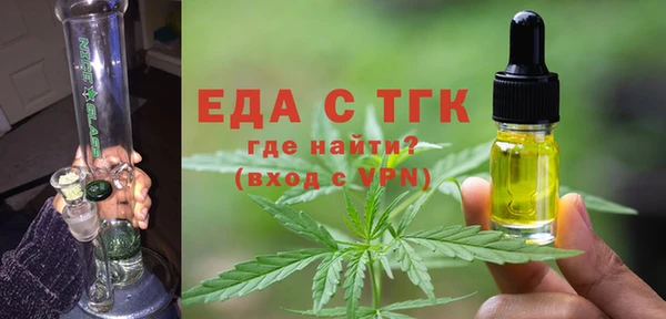 не бодяженный Новодвинск
