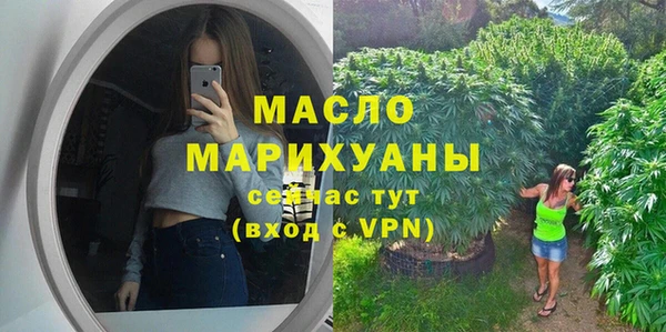 круглые Новозыбков