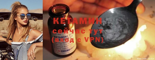марихуана Новокубанск