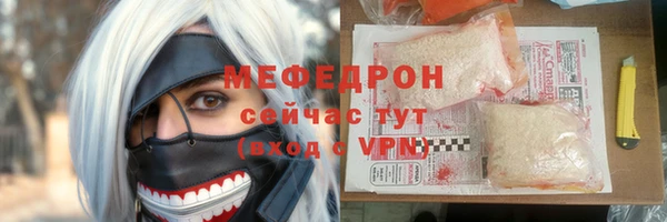 марихуана Новокубанск