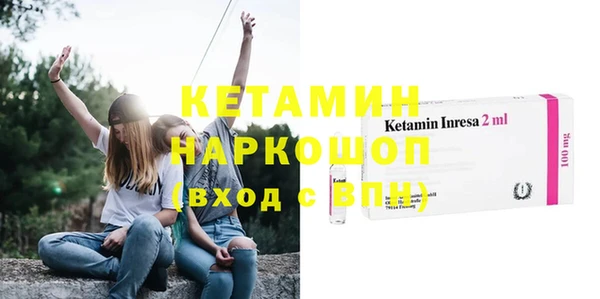 круглые Новозыбков