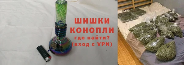 альфа пвп VHQ Пролетарск