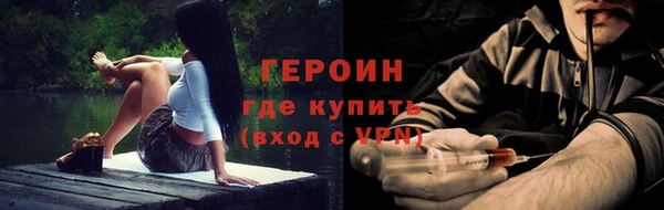 не бодяженный Новодвинск