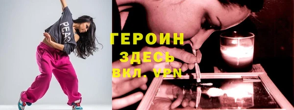 не бодяженный Новодвинск