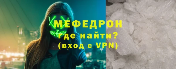 не бодяженный Новодвинск