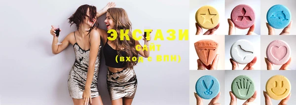 не бодяженный Новодвинск
