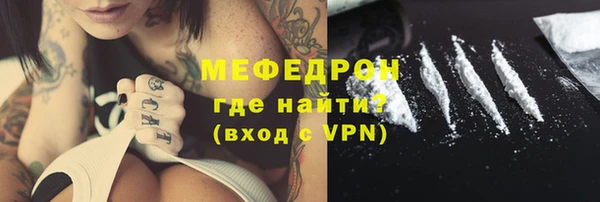 марихуана Новокубанск
