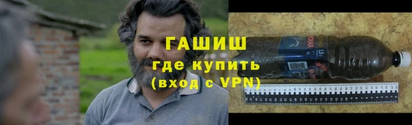 круглые Новозыбков