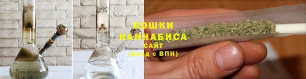 круглые Новозыбков
