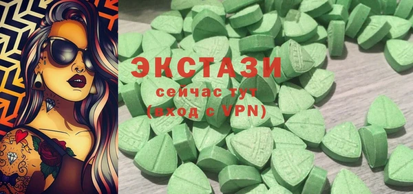 не бодяженный Новодвинск