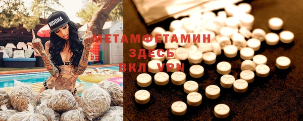 СК Нефтекумск