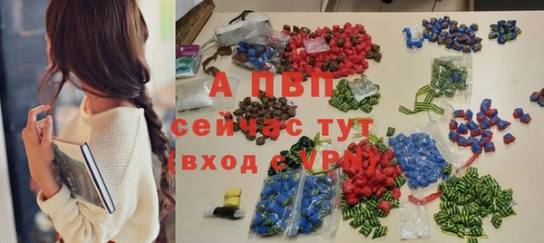 не бодяженный Новодвинск