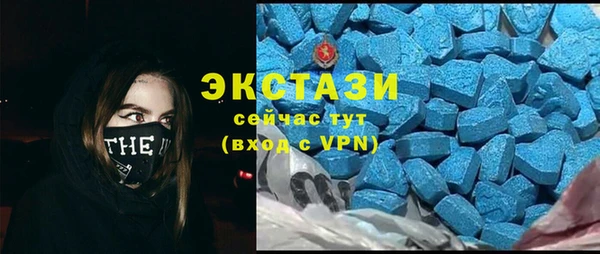 круглые Новозыбков
