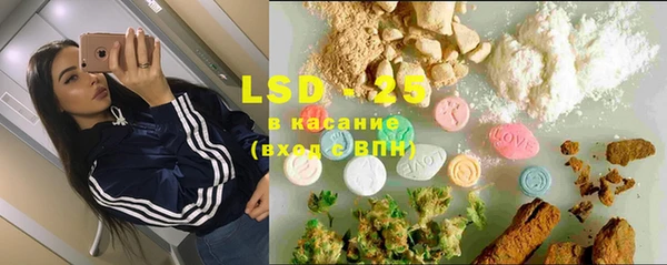 не бодяженный Новодвинск