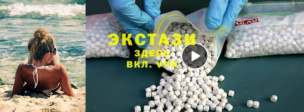 не бодяженный Новодвинск