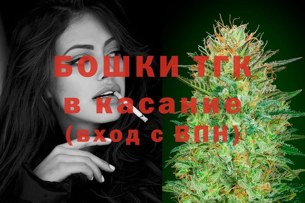 круглые Новозыбков