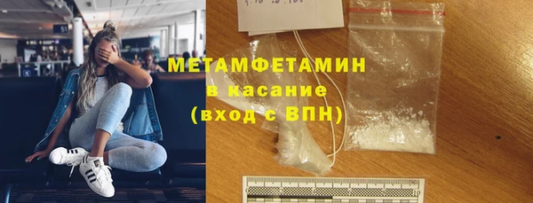 не бодяженный Новодвинск