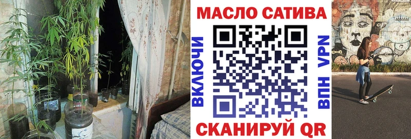Дистиллят ТГК вейп с тгк  Приморск 